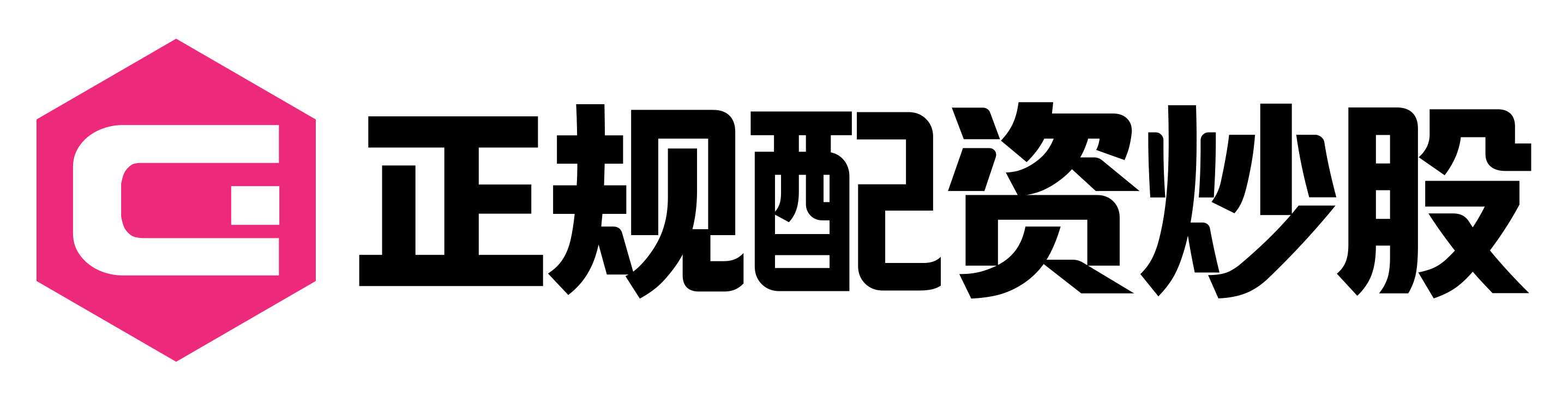 嘉喜网配资