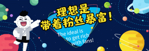 搭搭网 12星座好运排行榜！（08月24日）