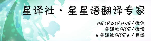91快牛 （新月许愿）2025年8月23日处女座新月许愿说明