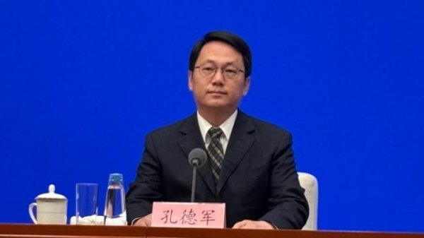 九龙证券 商务部：将评选50个左右消费新业态新模式新场景试点城市